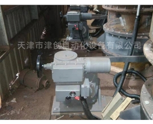 天津電動執行器