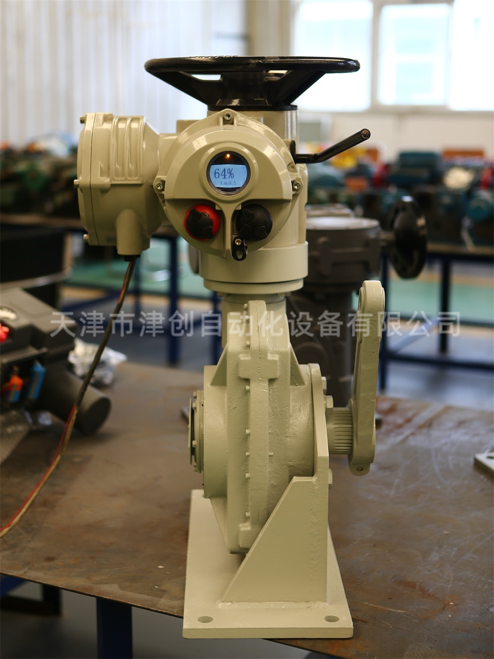 羅托克角行程電動執行器